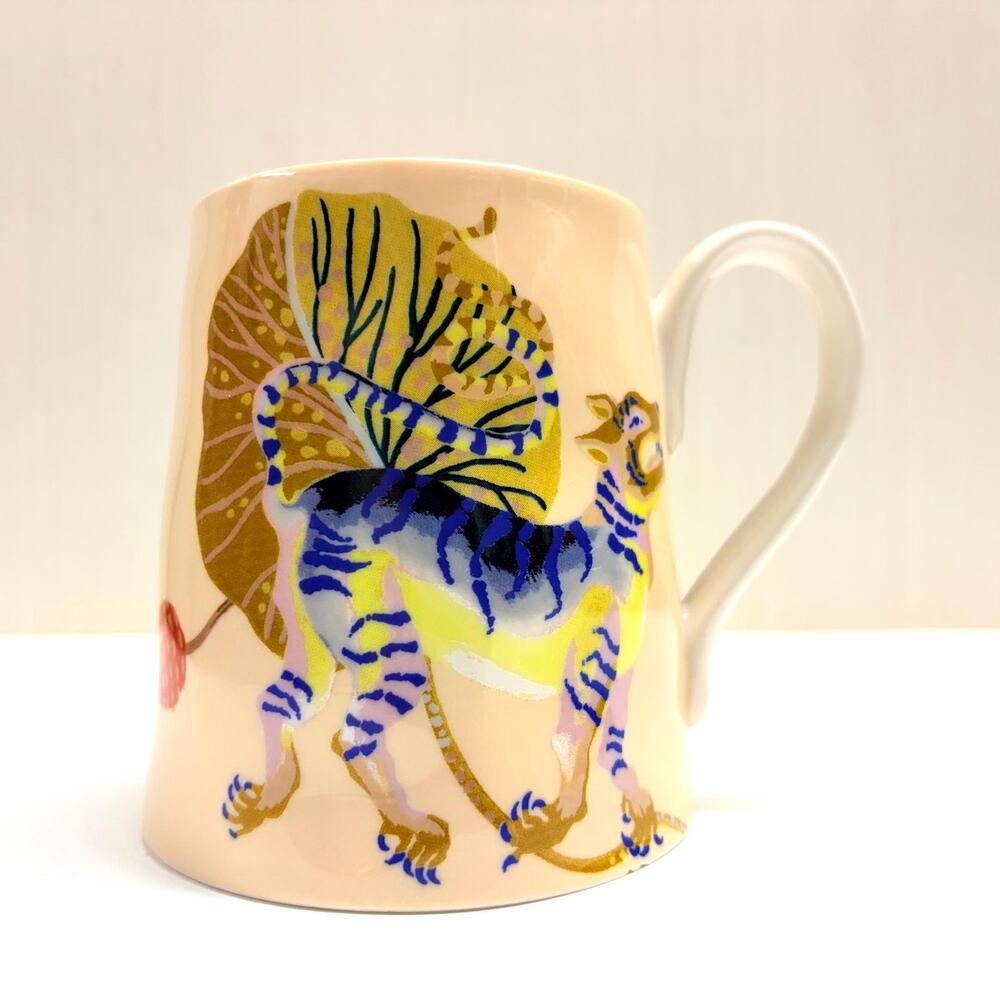 Retired Anthropologie Sarah Gordon Tiger Monstera Leaf Coffee Tea Mug
